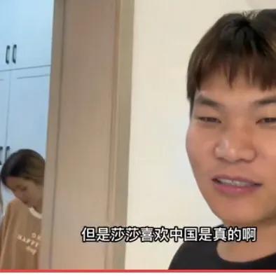 老挝莎莎去北京,莎莎在越南