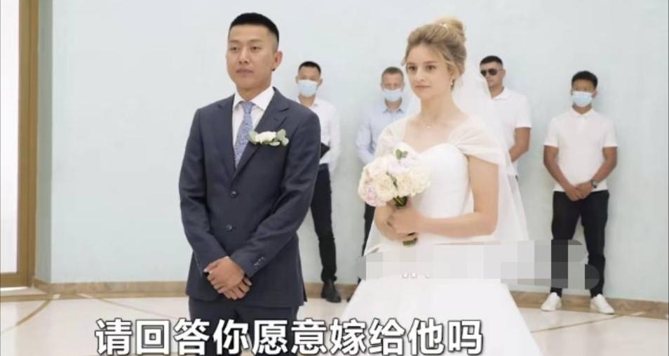 东北农村小伙娶俄罗斯大美女,东北网红娶的俄罗斯人