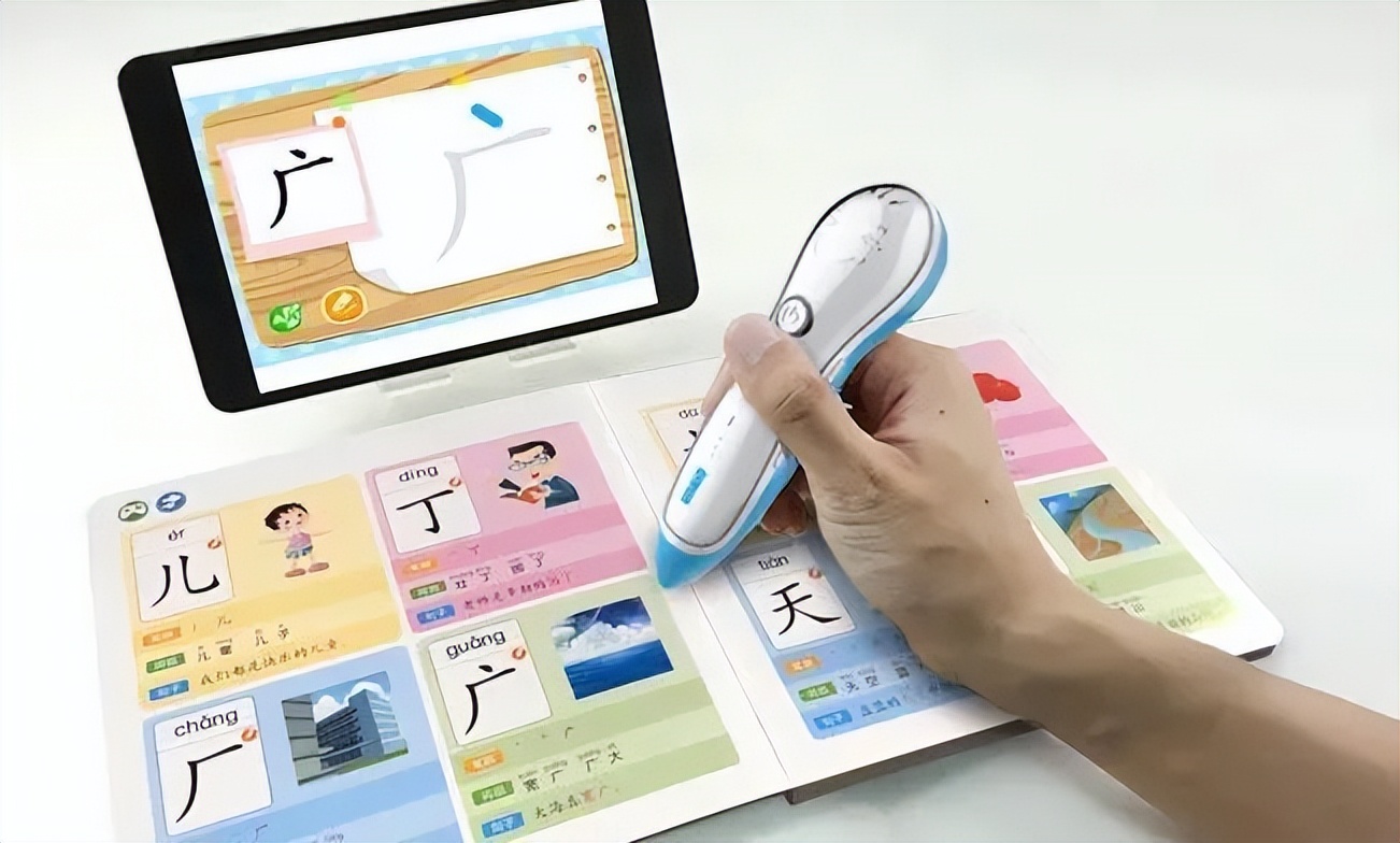 点读笔选哪一种更好,点读笔选购测评对比攻略