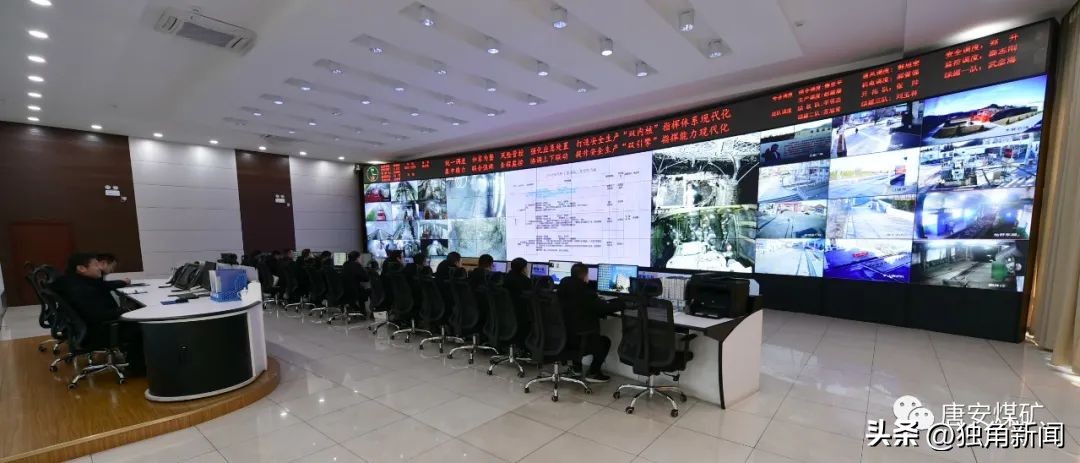 兰花集团唐安煤矿工资,山西唐安煤矿