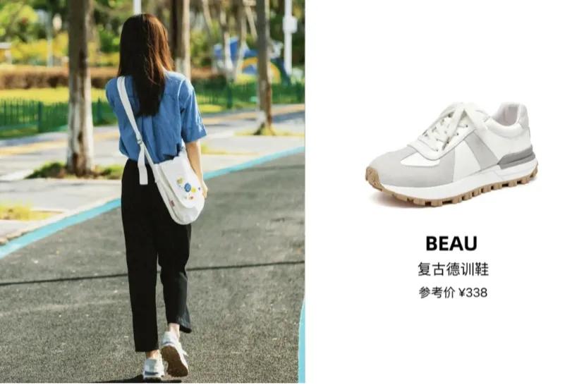 运动鞋女生必备百搭款明星同款,今年流行明星同款休闲鞋