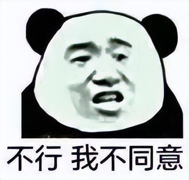 雅萌MAX美容仪,雅萌美容仪怎么样