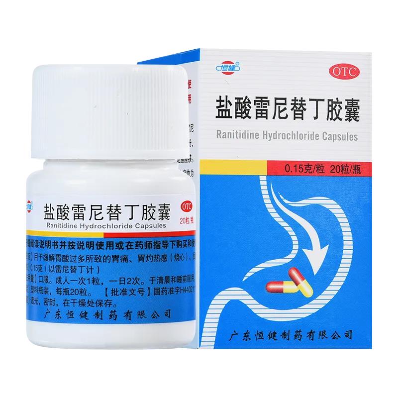 每日特效药,每日解药日历