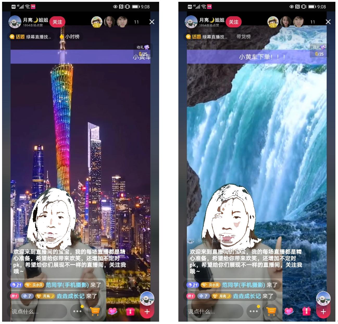 抖音直播创业干货分享还能做吗,做抖音干货分享直播