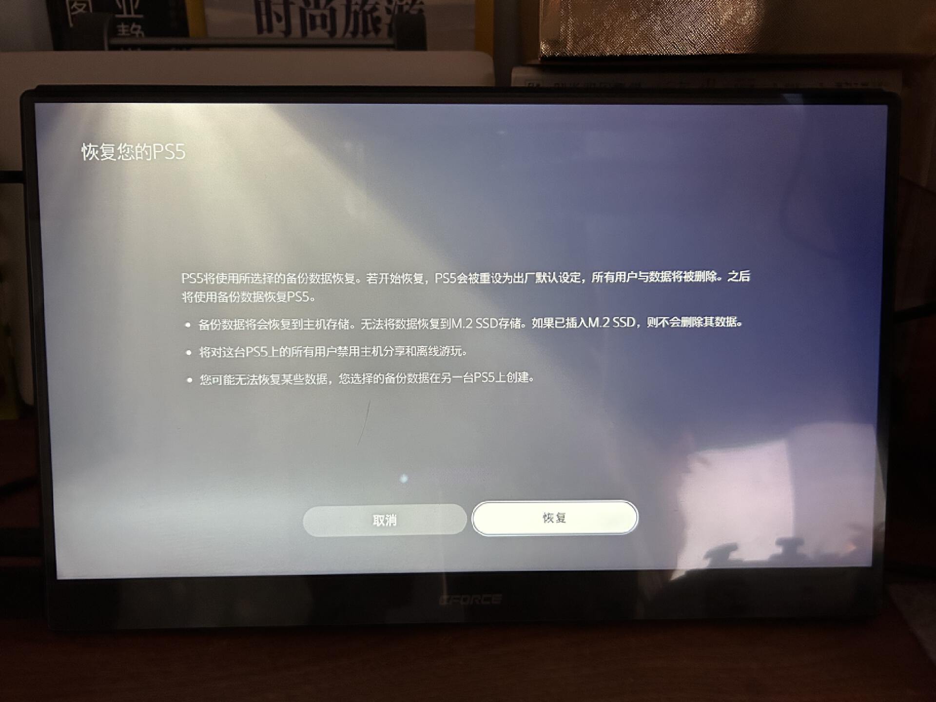 ps5新手入门会员购买建议,ps5周边配件推荐