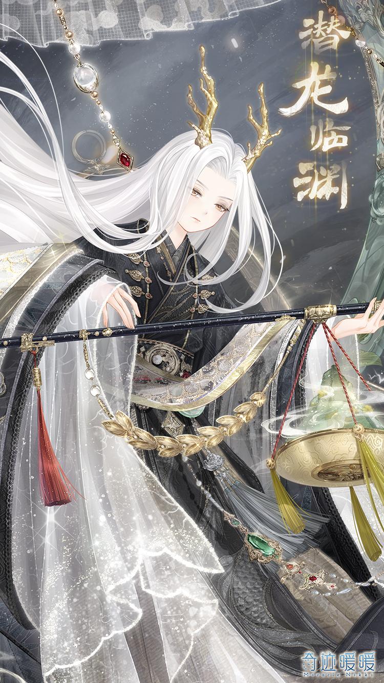 【福佑岁华】许愿福袋迎接新年好运