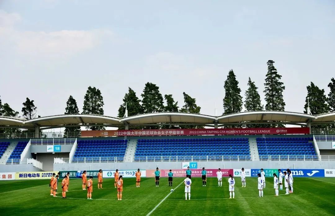 2021中国足球协会女甲联赛,2024年中国足球协会女子甲级联赛
