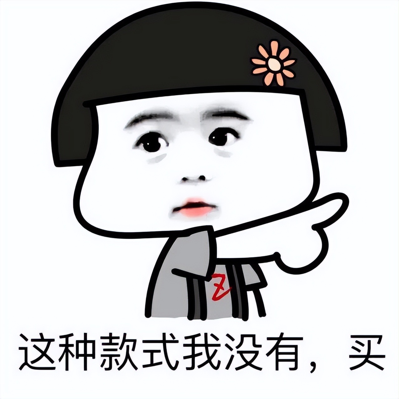 看看韩语怎么说,给我看看你的用韩语怎么说