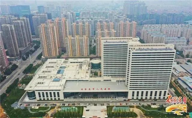 石家庄综合性三甲医院,石家庄三级医院规划