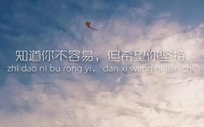 本命年为什么会有不顺呢,本命年真的是会不好吗