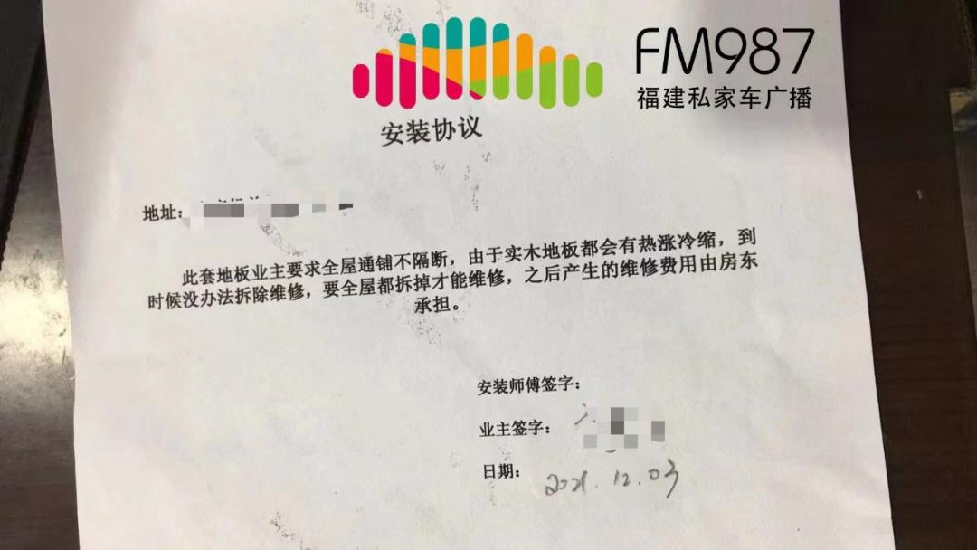 福州李女士最新视频,福建福州仓山区李女士