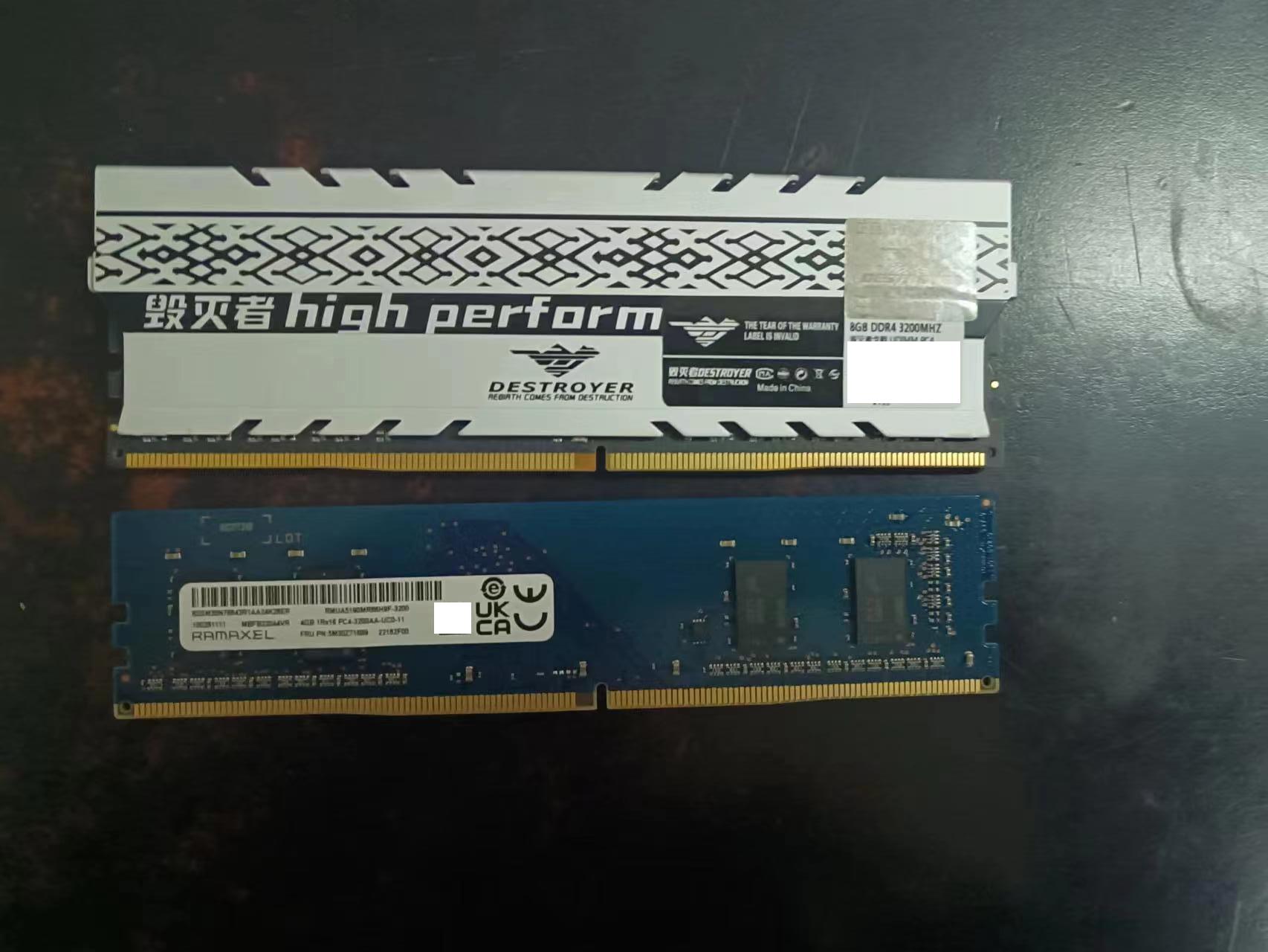 游戏发烧友的福音，毁灭者DESTROYER内存条，DDR4双通道性价比高