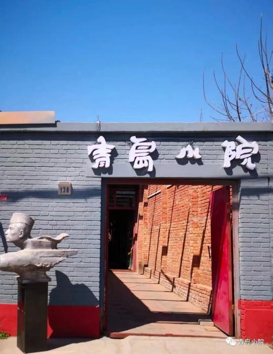 人间至味美食探店,人间至味美食篇