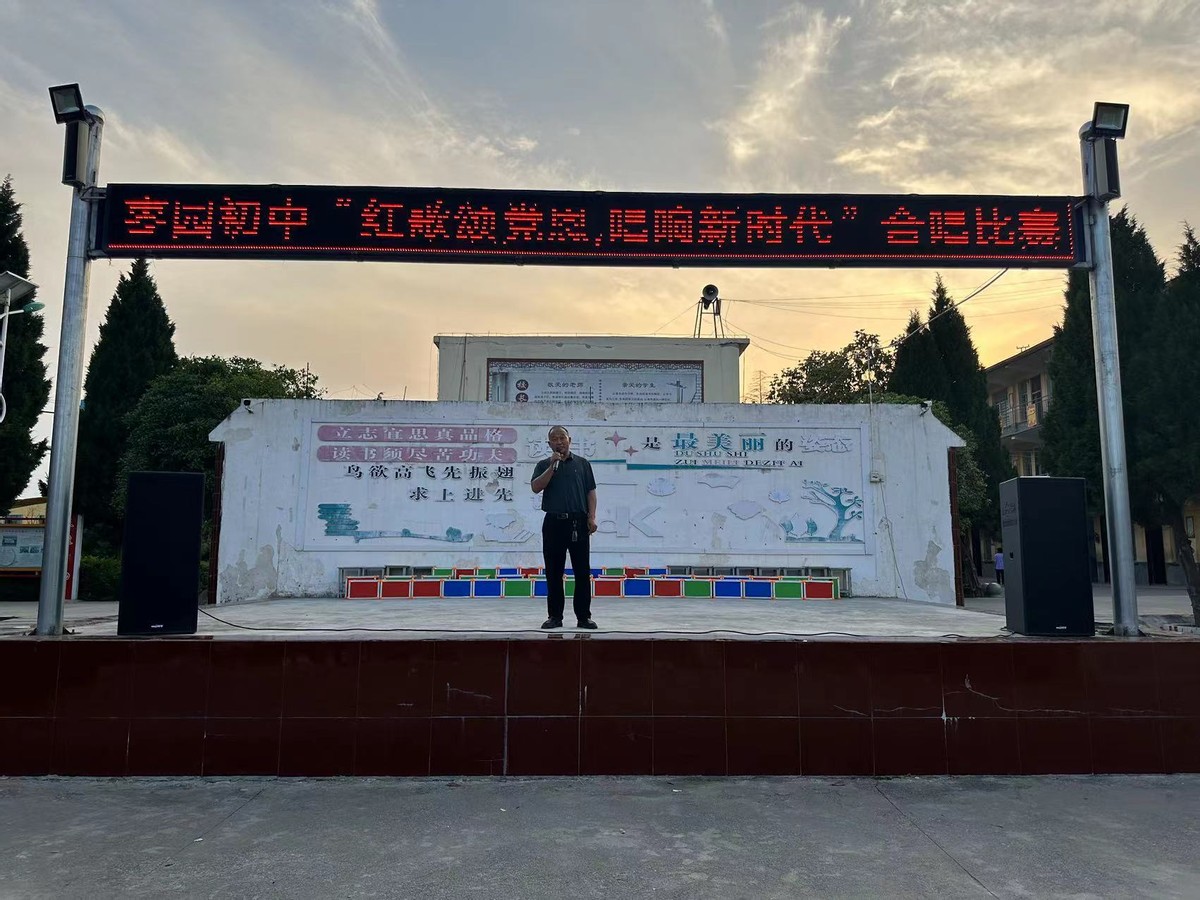 唱响红色经典传承红色精神小学生,红歌唱响校园弘扬革命精神