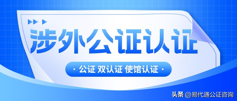 人在国内办理美国无犯罪证明,如何查美国人无犯罪记录