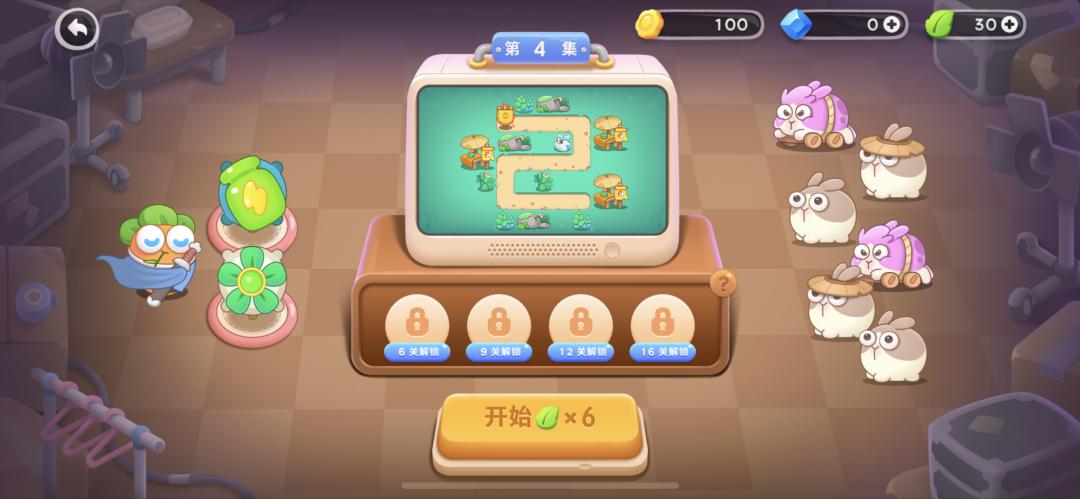 休闲塔防系列续作《保卫萝卜4》官宣5月26日开测！抢注得资格