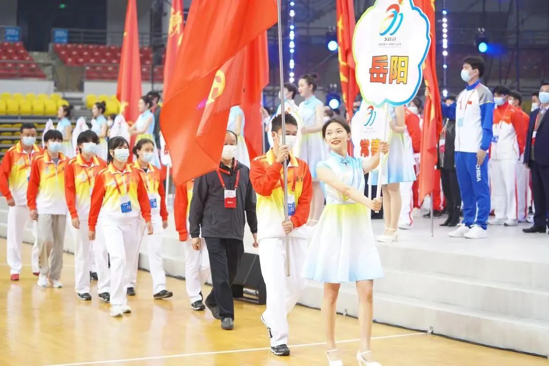 湖南省第十一届残疾人运动会名单,湖南省第10届残疾人运动会