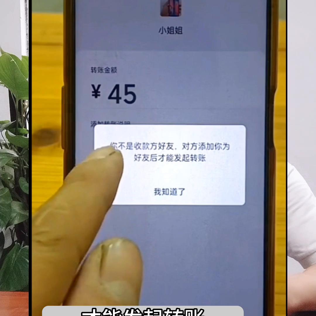 如何查询微信好友把你拉黑或删除,怎样确定微信是被对方拉黑或删除