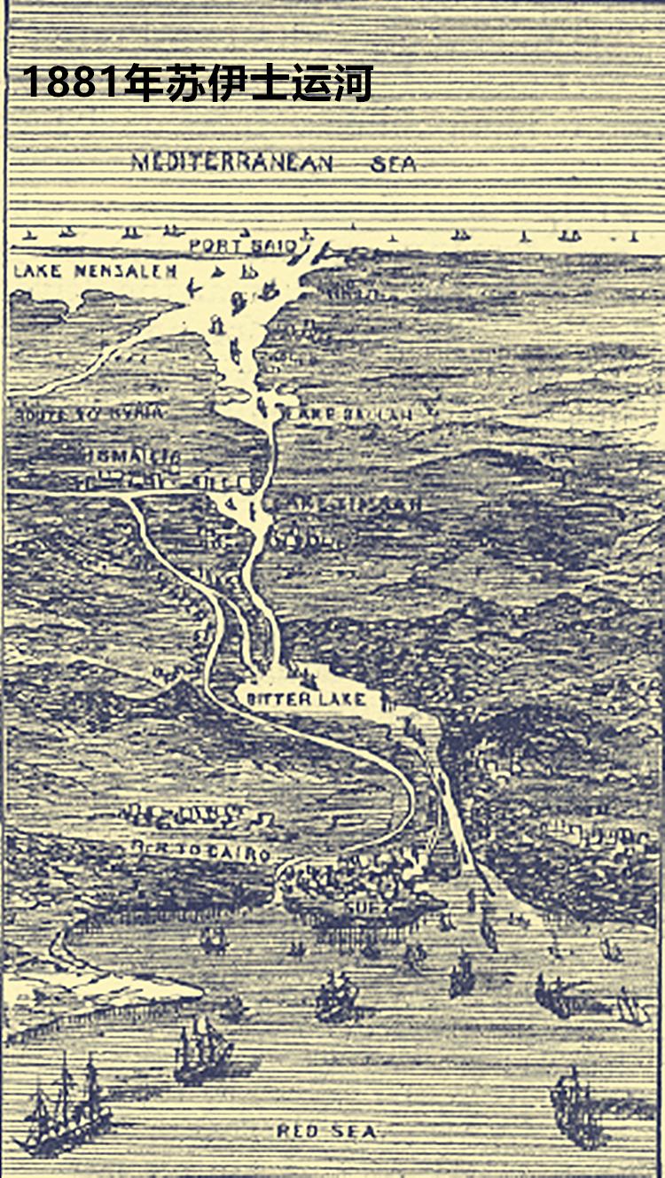 苏伊士运河堵一堵，国际物流停一停，盘点那些富可敌国的国际运河