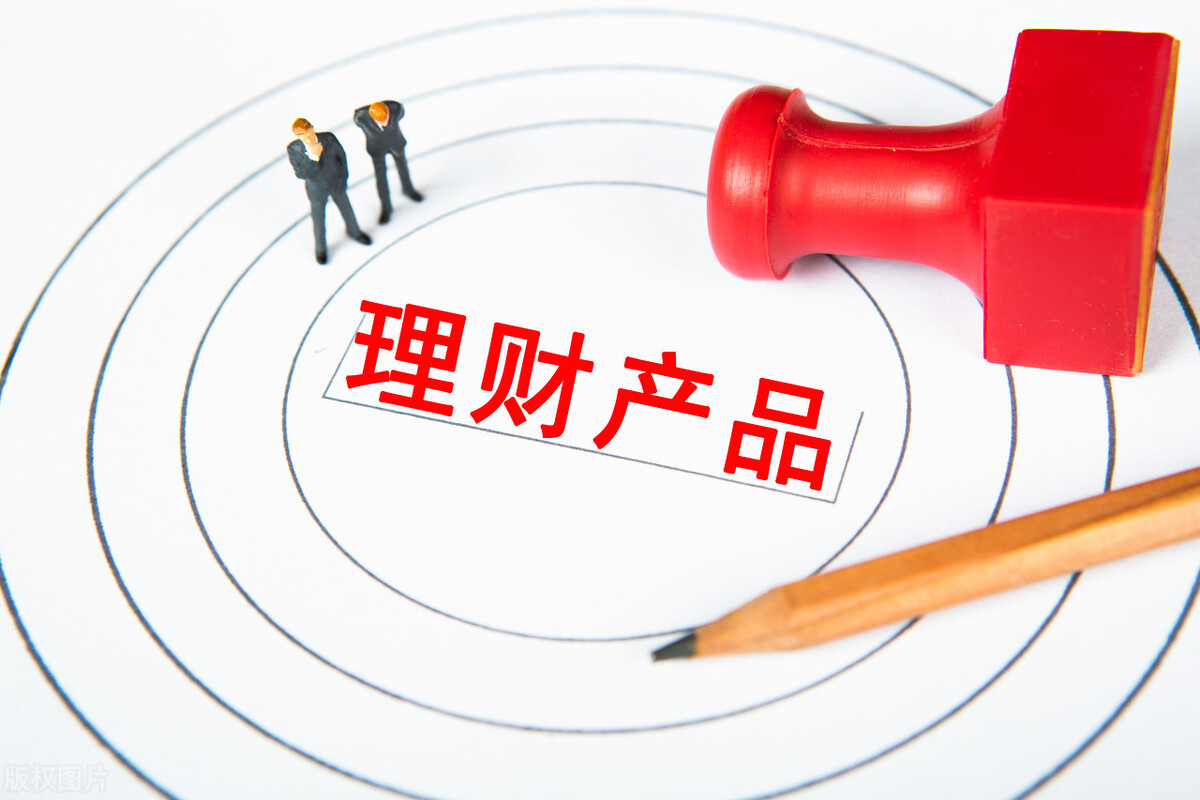 除了定期存款投资什么最稳定,除了存钱怎么理财