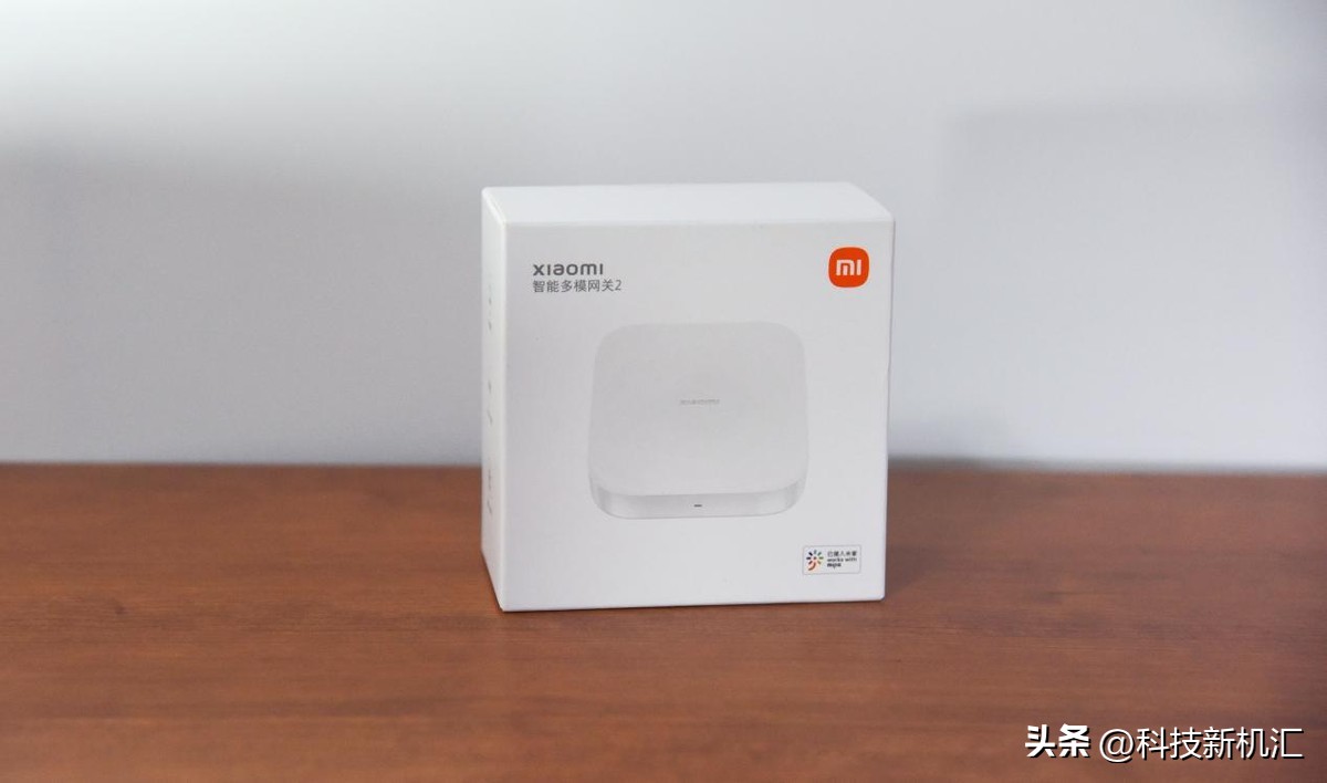 小米智能多模网关和m1s网关哪个好,小米智能多模网关米家多功能网关
