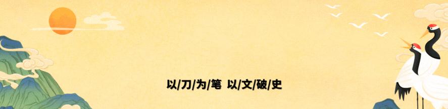 恒大白珊珊与许家印图片,恒大白珊珊与许家印