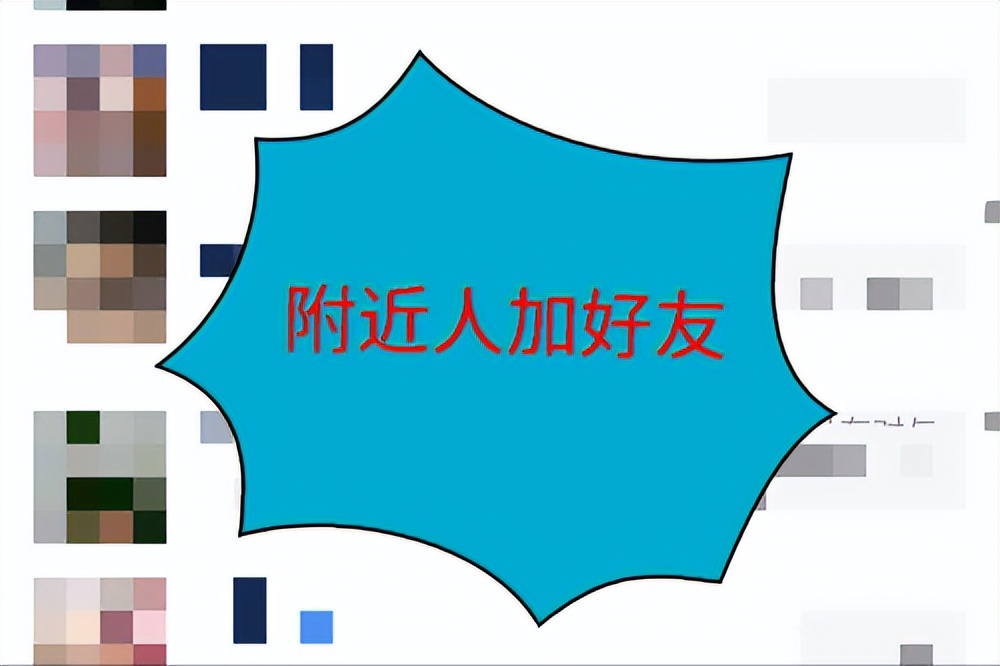 网络交友陷阱多勿因好奇而惹祸,网络交友不慎俩女儿误入歧途