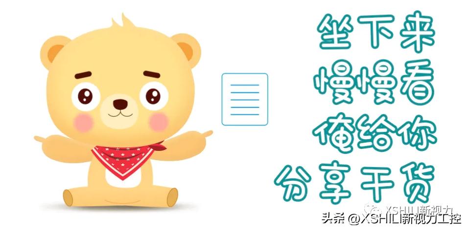 一款可以安装在电脑上的调节亮度软件