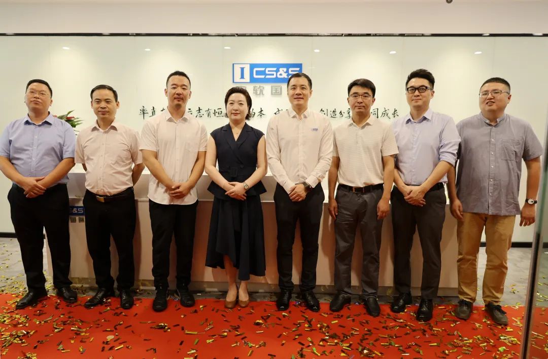 四川中软国际在哪儿,成都中软国际科技