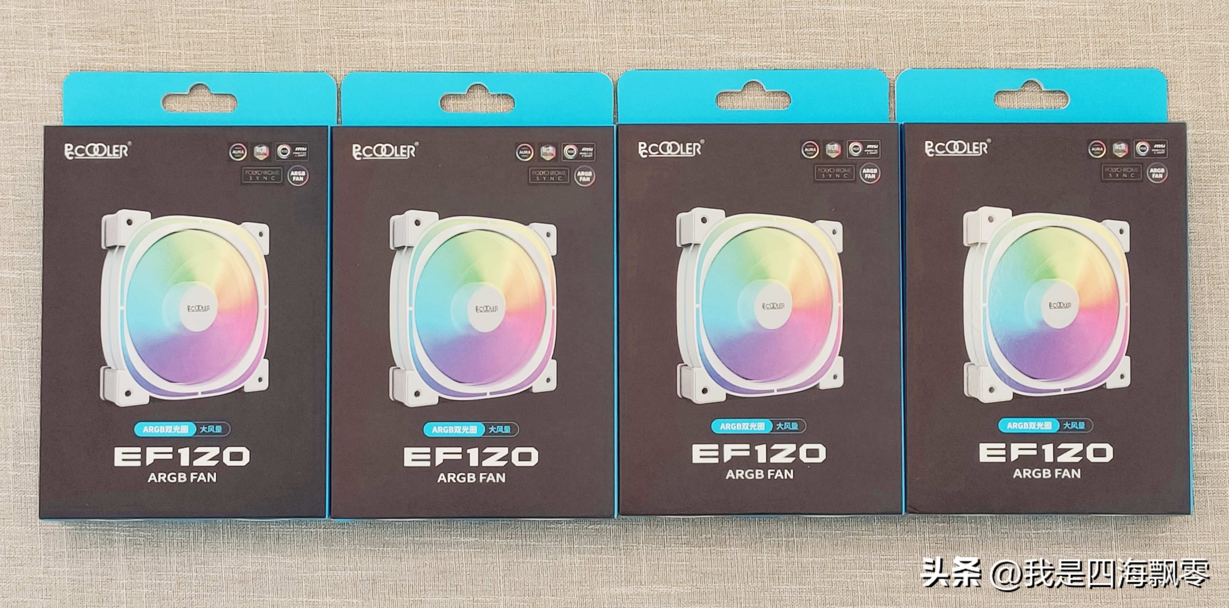 技嘉主板argb神光同步教程,技嘉的神光同步怎么设置