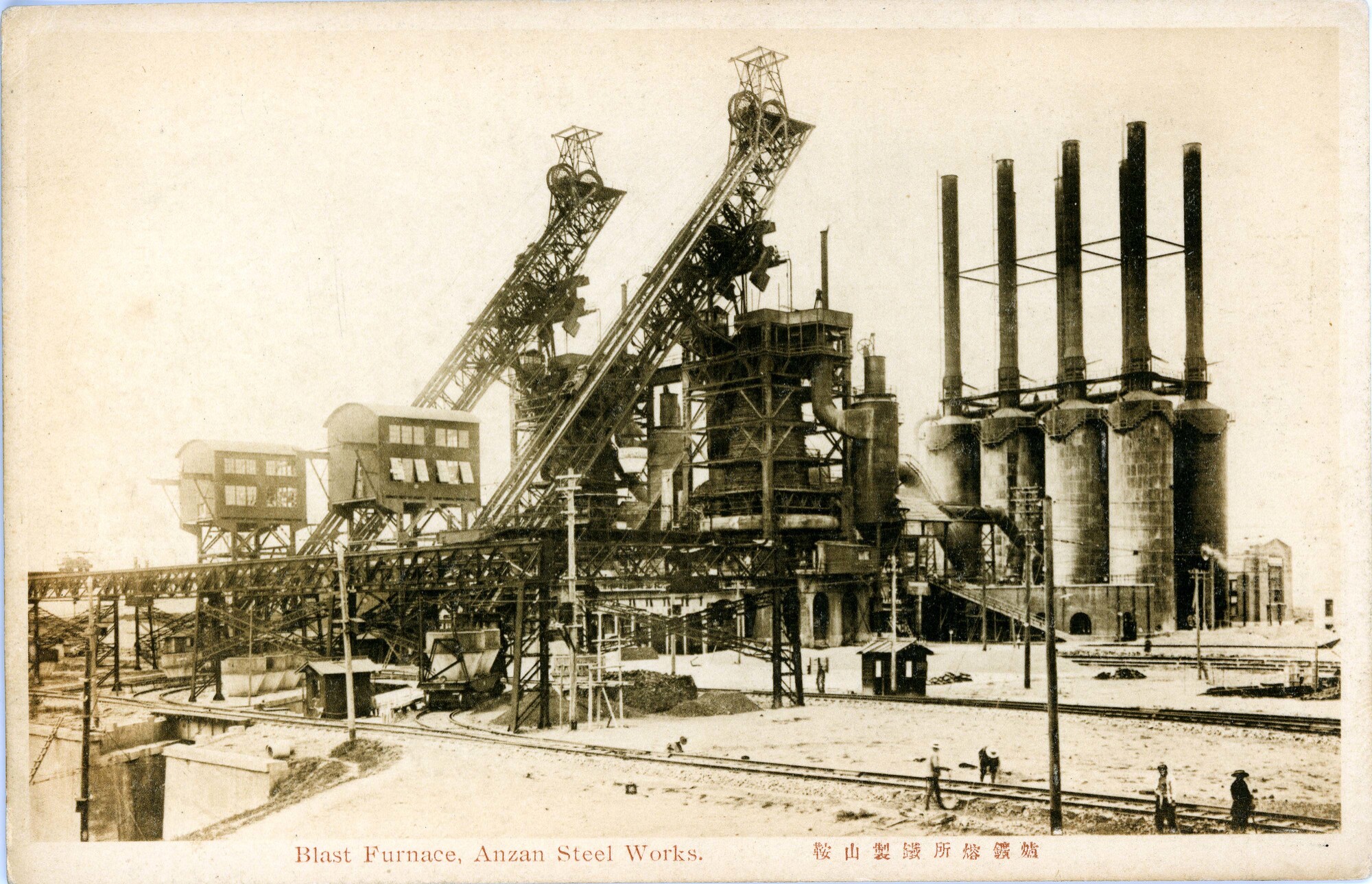 日本侵略中国历史影像,日军侵华的影像资料