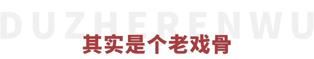 于谦相声论职业,于谦说相声赚钱多还是演戏赚钱多