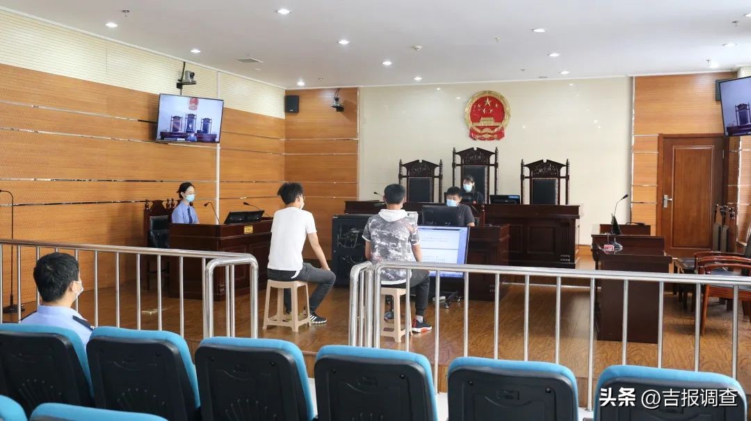 办卡、借卡、租卡就能赚钱？通化市东昌区法院集中宣判六起帮助信息网络犯罪活动罪案件