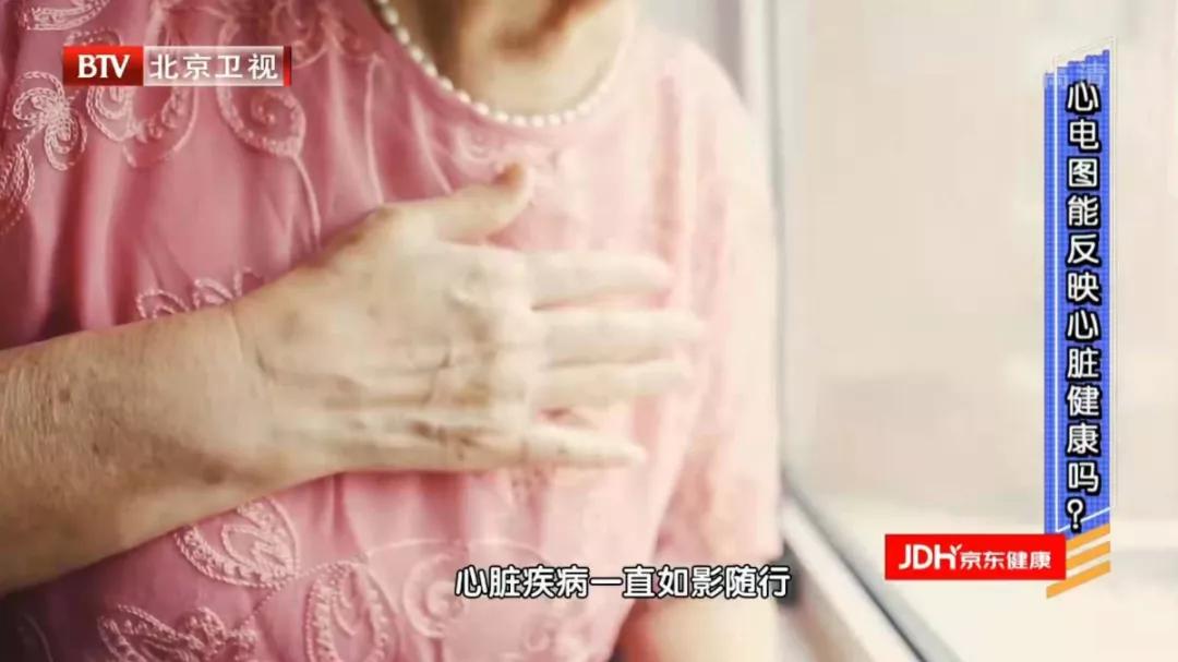 中国香港连续7年获全球最长寿地区冠军！这6大“养生秘诀”告诉你