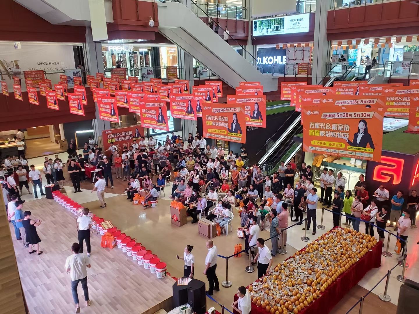 鑾嗙敯鍛ㄩ槼,娆ф淳鍗荡钀ラ攢