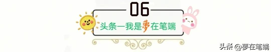 韩在硕与林心如,韩在硕和林心如的关系