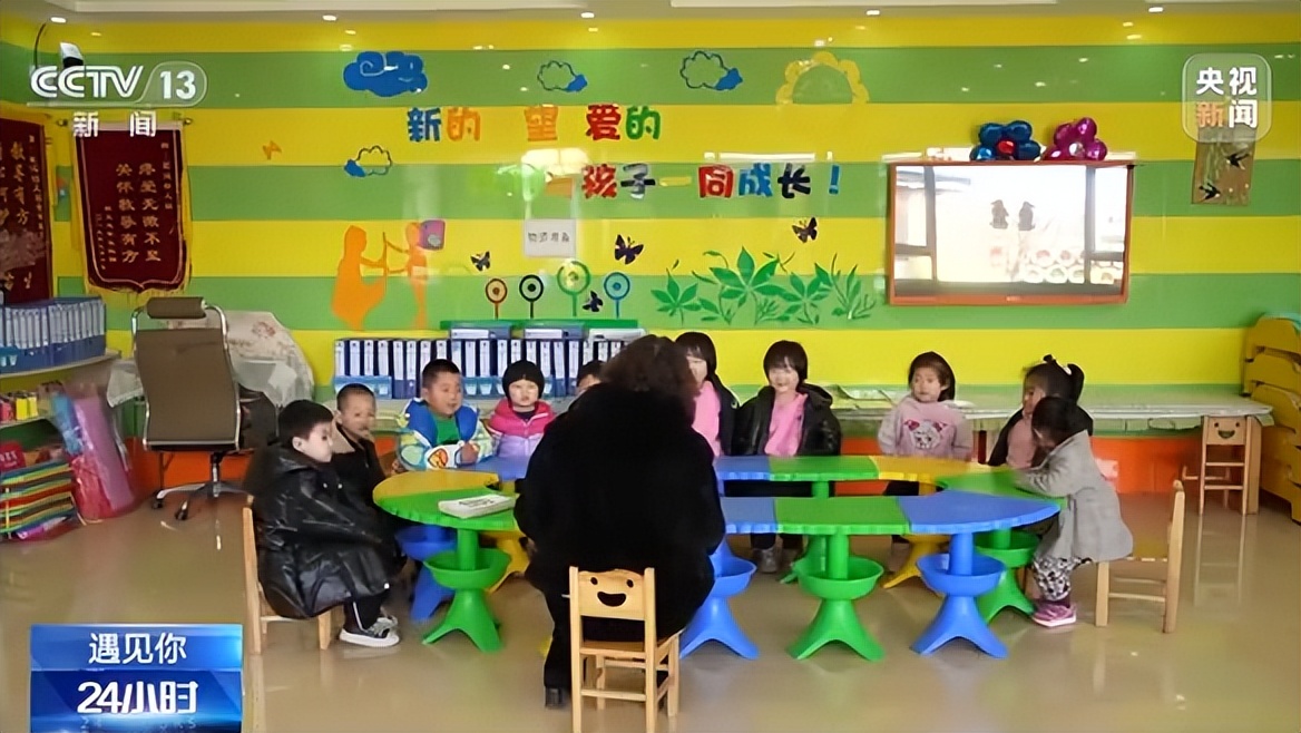 遇见你李沁完整版,遇见你孙艺珍混剪