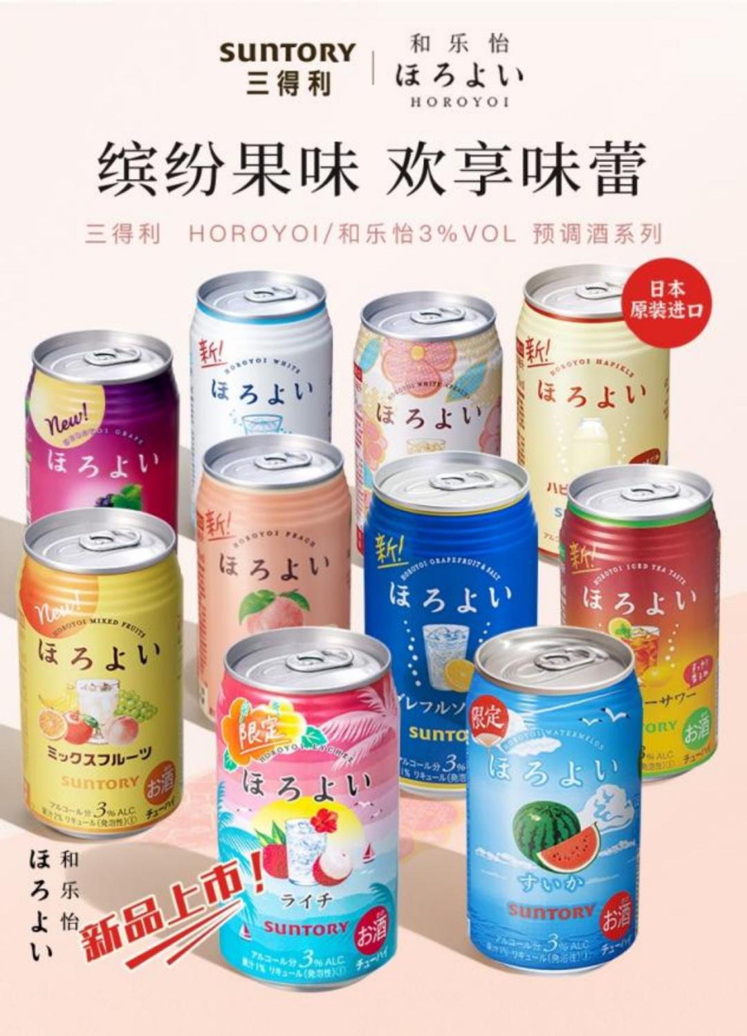 “日系”营销背后：翻车、触底，被抛弃的日系精致生活