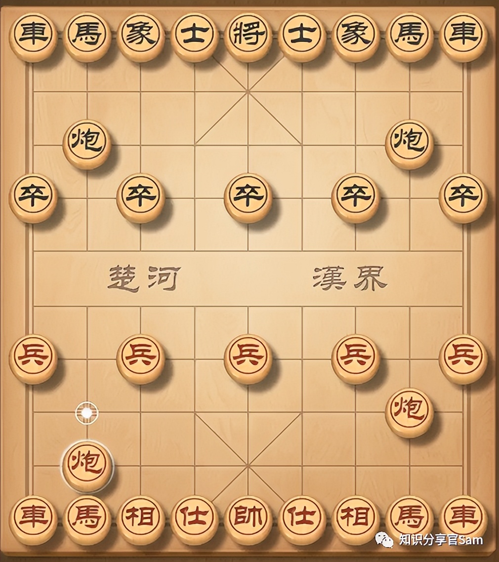 中国象棋业9-1,中国象棋从开局到精通