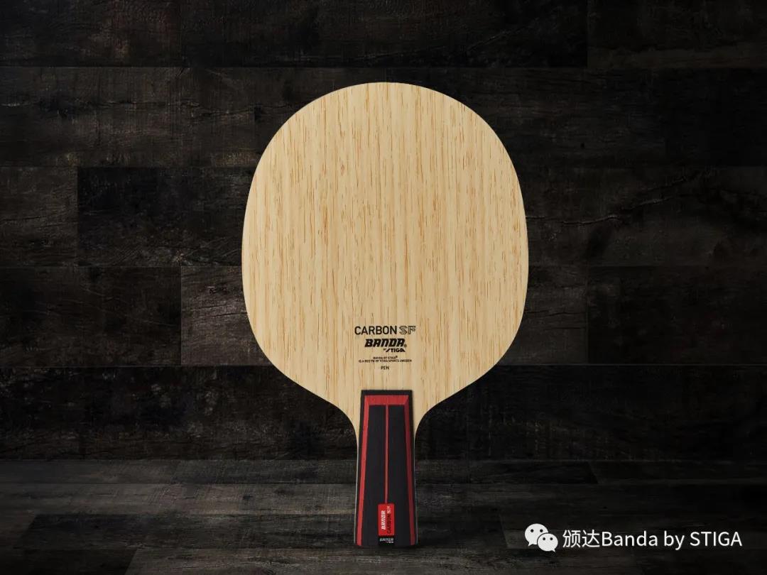 斯帝卡奥运纪念版乒乓球底板,斯帝卡乒乓底板