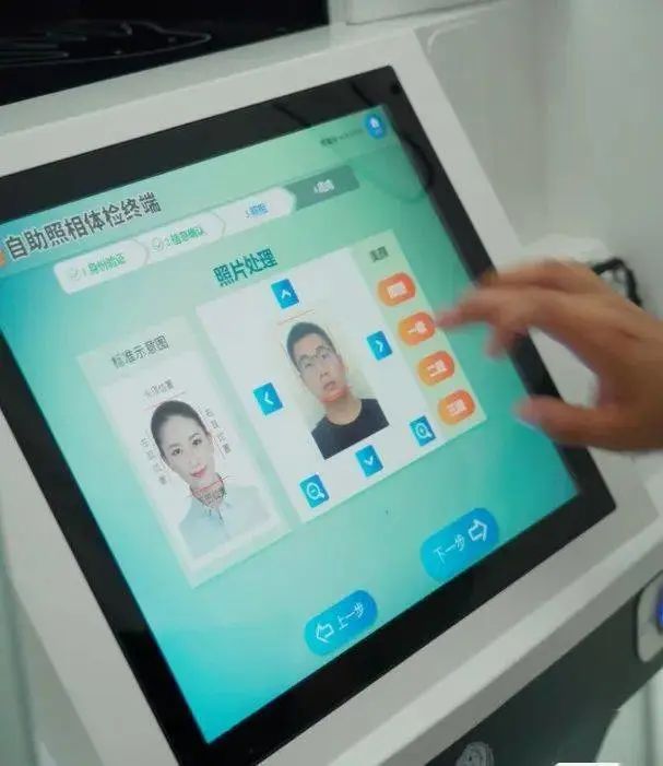 24小时自助车管所春节期间可以吗,江夏24小时自助车管所