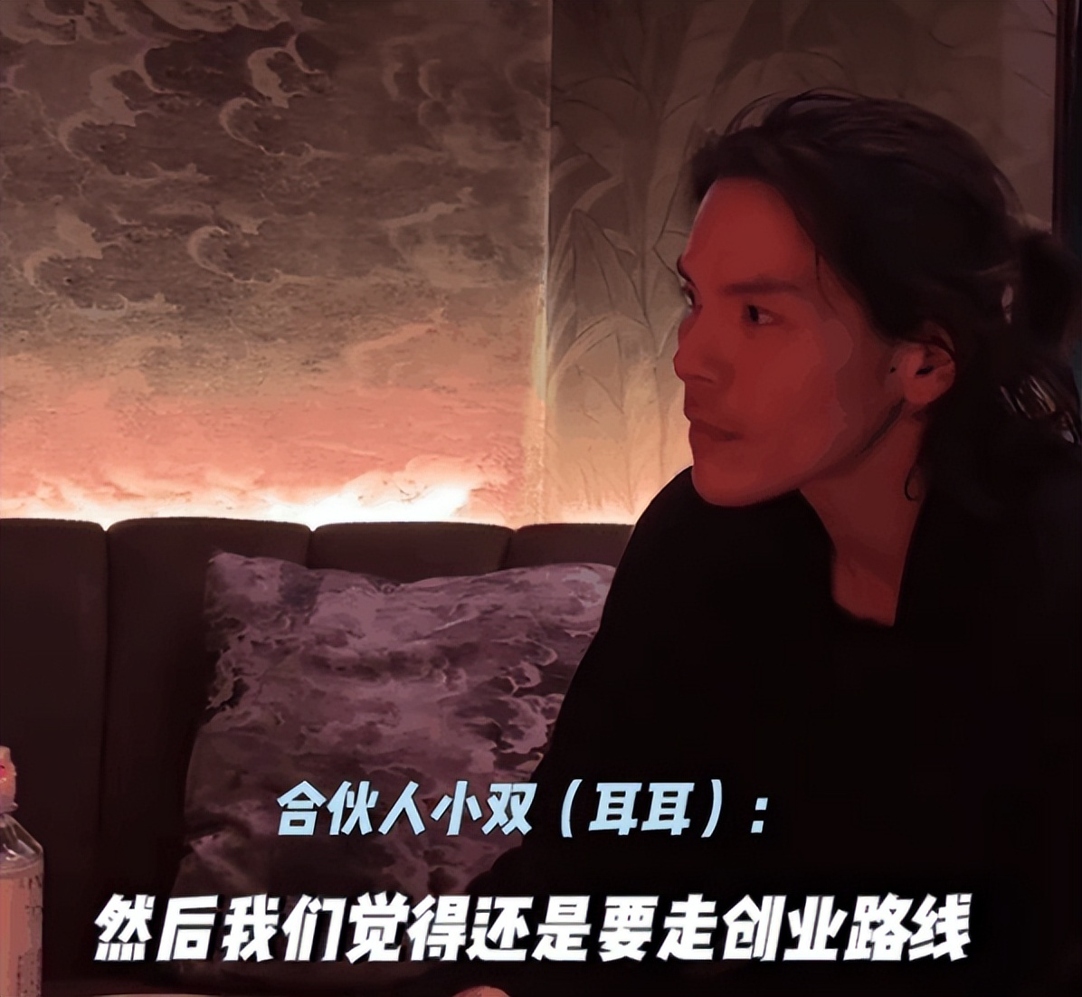 继向太直播带货后，儿子向佐也加入，儿媳妇郭碧婷要逃不掉了？