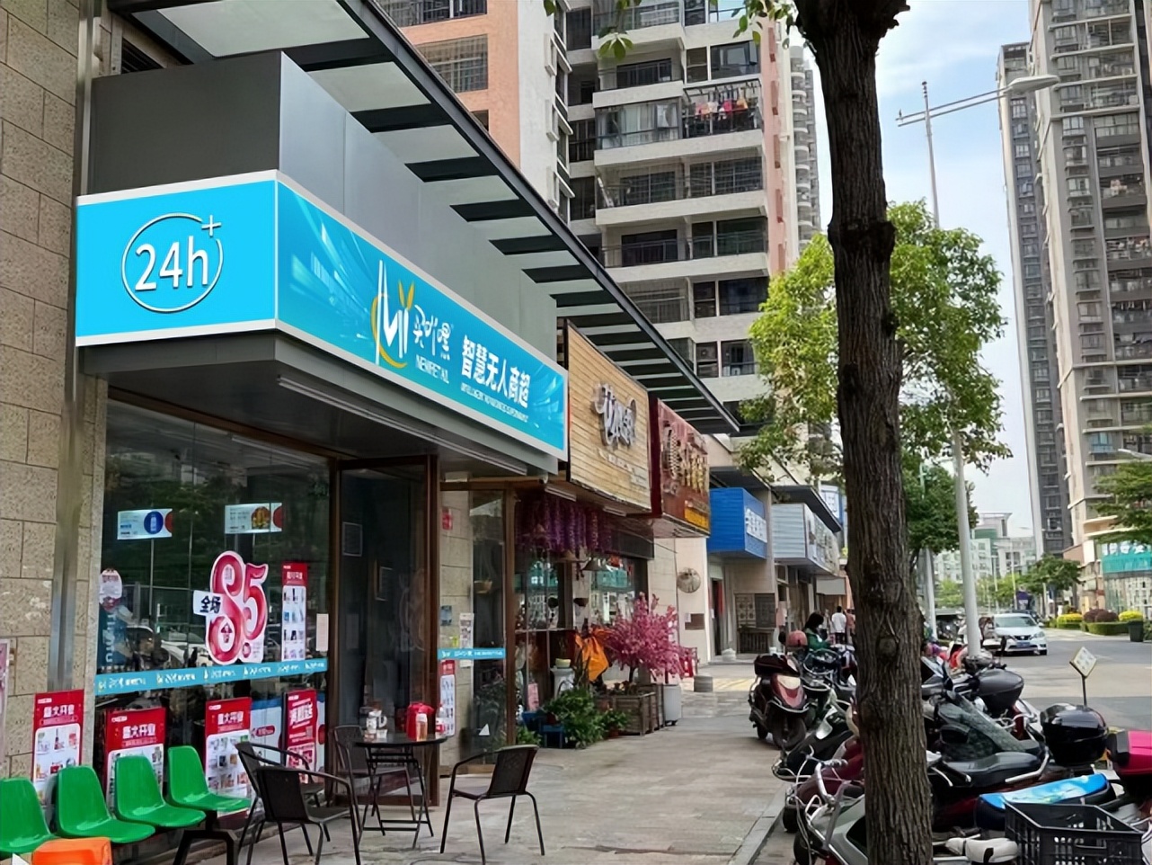 连锁便利店靠什么盈利,连锁便利店工作前途如何