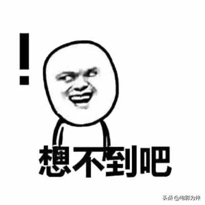 韩国南北谍战电影隐秘而伟大,韩国南北谍战电影激战