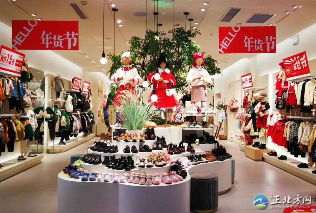 年货节必囤必抢清单,年货促销战已经打响你囤了吗