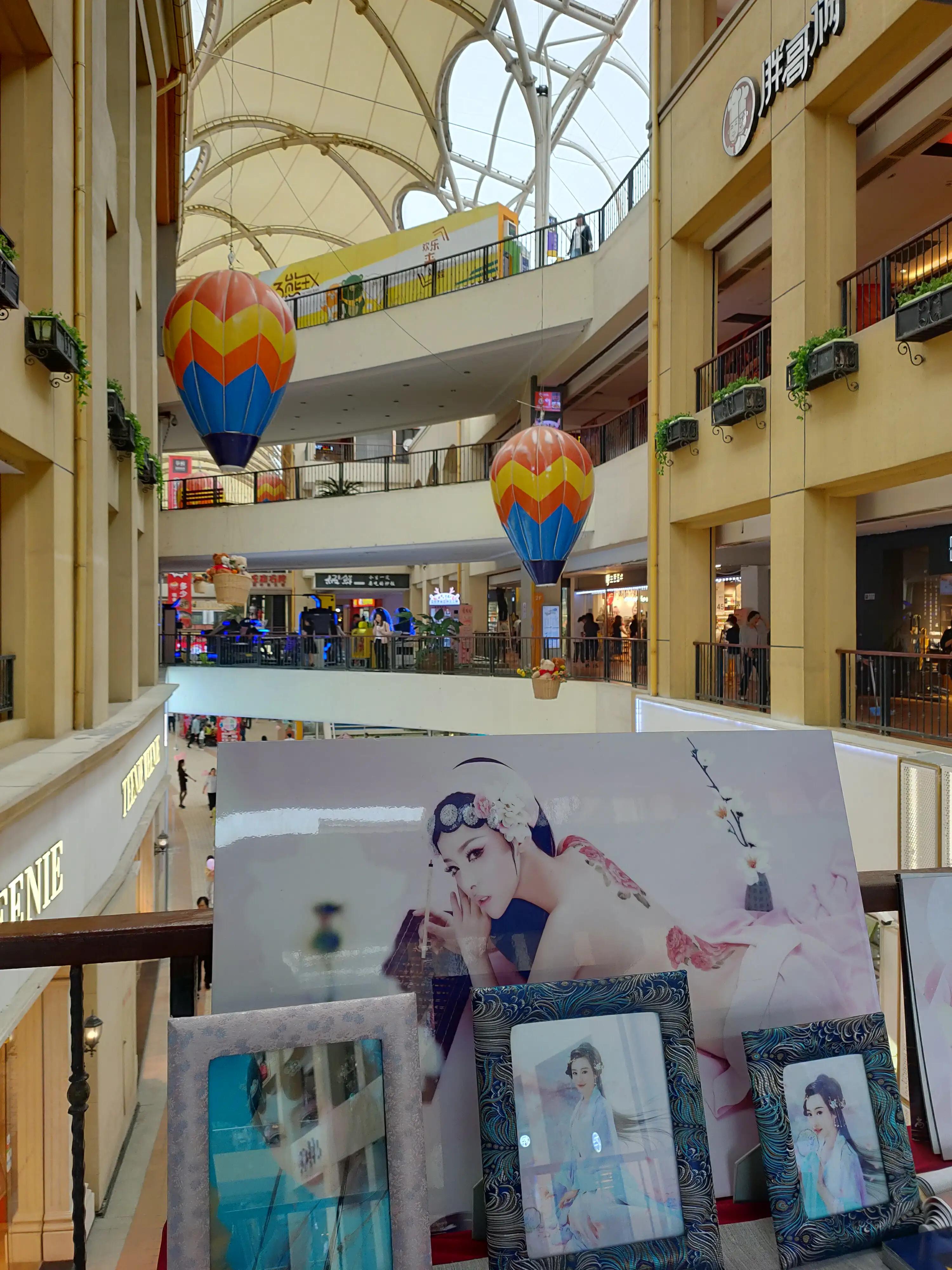 松江开元地中海避风塘,上海市松江区开元地中海