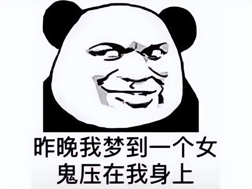 涩涩和胆小必须治好一个！日本恐怖游戏上架，网友：色胆真能包天