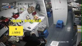 最新电动车在楼上充电引起火灾,凌晨电动车充电引发大火