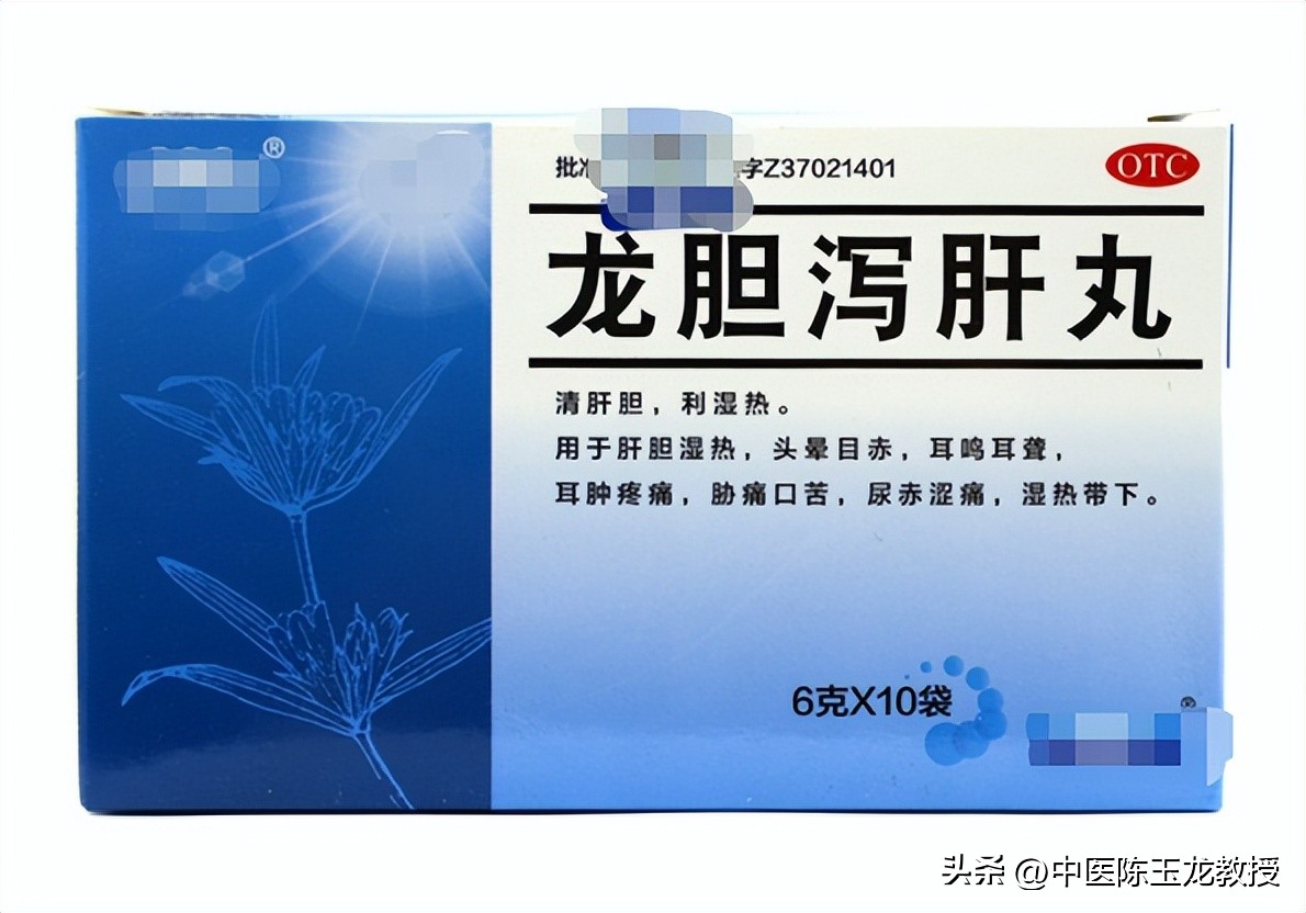 腋窝出汗是因肝经湿热,肝郁腋窝出汗多怎么调理