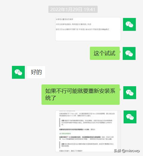 xboxonex黑屏维修,xboxone黑屏
